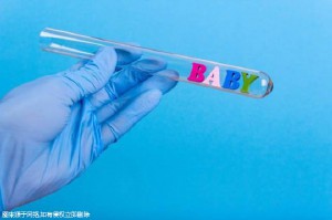 孕妈供卵代怀助孕咨询微信群